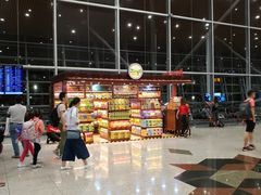 -吉隆坡国际机场