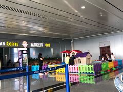 -威海大水泊国际机场