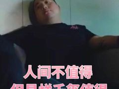 -UME影城(中国巨幕高新店)