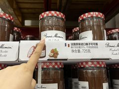 -山姆会员商店(上海浦东店)