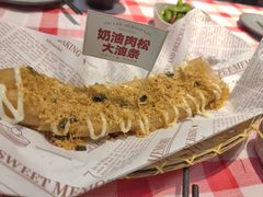 -在老街·淮安大排档·甜麻干煸龙虾·烧烤(河下古镇店)