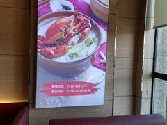 -粤仔湾砂锅粥(广益哥伦布店)