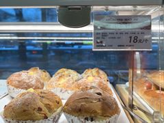 岩烧面包-新侨三宝乐面包店(崇文门店)