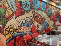 -鹤睦鱼生·啫啫煲·海鲜(保利百合店)