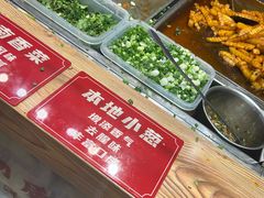 -周小亮丁家坡洋芋(观音桥好吃街B区直营店)