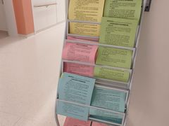 -山东大学齐鲁医院(青岛院区)