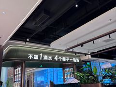 -金光华广场