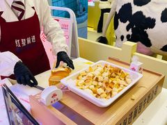 -红星前进面包牛奶公司(君太店)