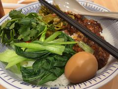 -遇见小面(东方宝泰店)