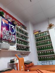 -丽减美瘦吧·减肥瘦身