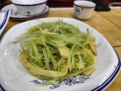 -杨辉饭店