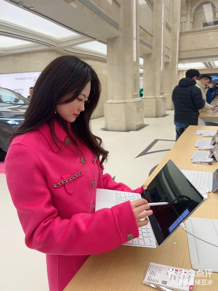 🧧过新年快来华为huawei康康惊喜吧