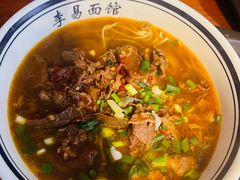 -李易面馆(树木岭店)