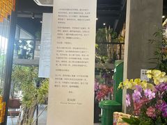 -花瓣雨花艺·Petals raln(和平路店)