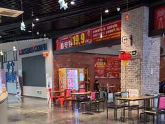 -中宁国际影城(苏州黄埭店)