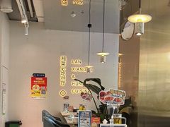 -兰湘子·湘菜小炒(长安万科广场店)
