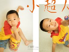 -iF摄影•全家福•证件照•形象照(南山店)