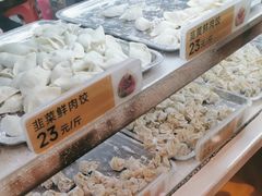 -炳记云饺(德政总店)