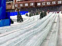 -湘江欢乐城欢乐雪域