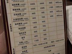 -新银座水汇(罗湖店)