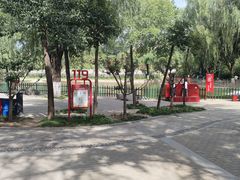 -西安市长乐公园