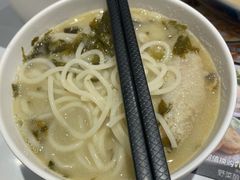 -家有好面(世博源店)