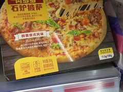 -盒马鲜生(杭州运河上街店)