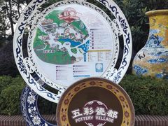 -南昌融创乐园