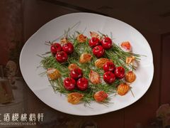 -丰鲤楼•闽南茶楼(仟禧汇店)