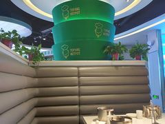 -大胖骨汤火锅(裕华店)