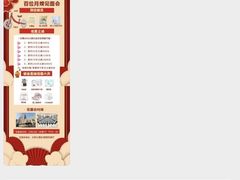 -天鹅到家·保姆月嫂育儿嫂(总店)