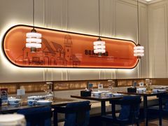 -前海沿·海鲜水饺青岛菜(乐客城店)