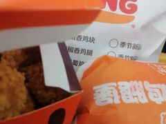 -汉堡王(下沙银泰店)