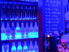 -星宿秘码(鼓浪屿老店)