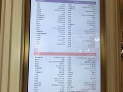 -武汉光谷K11
