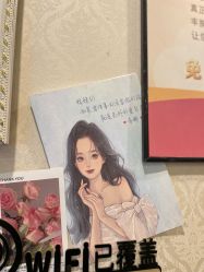 -润妍·美甲美睫