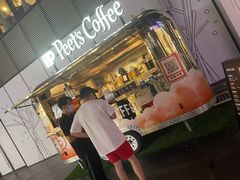 -Peet's Coffee皮爷咖啡(万象天地店)