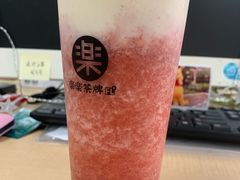 草莓酪酪-LELECHA乐乐茶(上海五角场万达广场店)