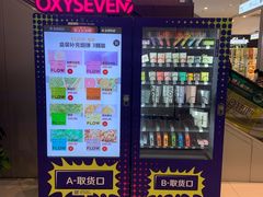 -远洋未来广场(育慧北路店)