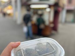 -叶氏麻糍(鼓浪屿店)