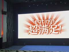 -首都电影院(西单店 LED巨幕)