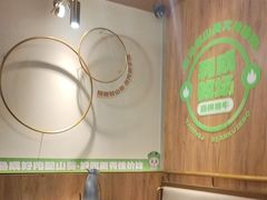 -炭之家齐齐哈尔大片烤肉·涮毛肚火锅·齐齐哈尔烤肉(中央大街店)