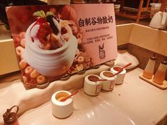 -黑鸡小馆(金源店)