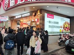 -杨记板栗(天虹总店)