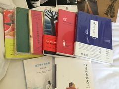 -先锋书店(五台山总店)