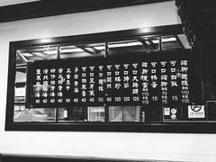 -阿水狮猪脚大王(台中公园店)