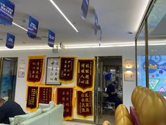 -美可普口腔医院(东街分店)
