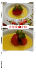 -全聚德烤鸭店·宴会厅(和平门店)