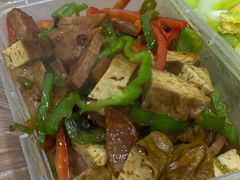 -蓝精灵饺子店
