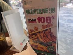 -桂邻妹·广西米粉(淘金总店)